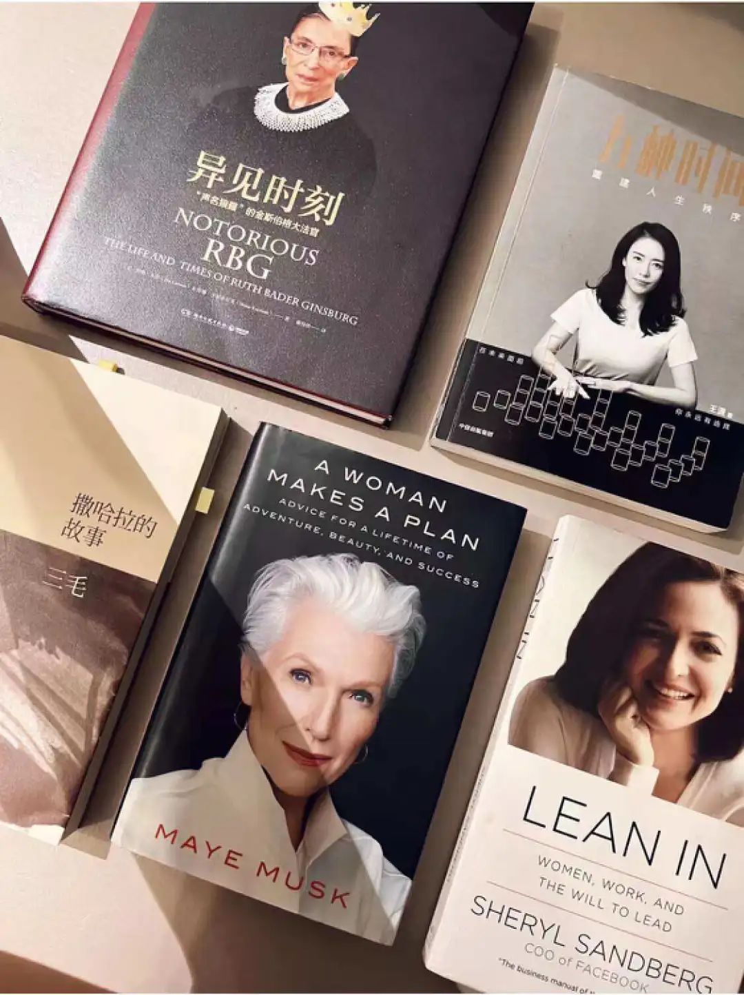 灰太狼和羊的朋友,谁爆料的灰太狼的羊