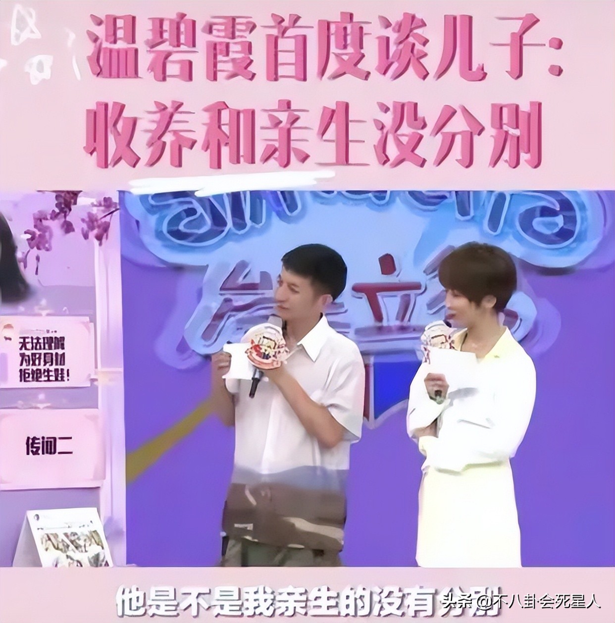 6位港圈富三代,李嘉欣儿子或继承4百亿,谢霆锋给俩儿子留9亿