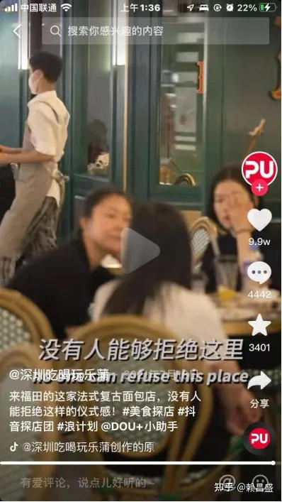 涓囪兘鍟嗕笟鏂囨妯℃澘,鎺ㄥ箍鏂囨钀ラ攢妗堜緥