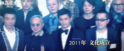 洗米华的崛起与崩塌：富贵如浮云，贪字变成贫