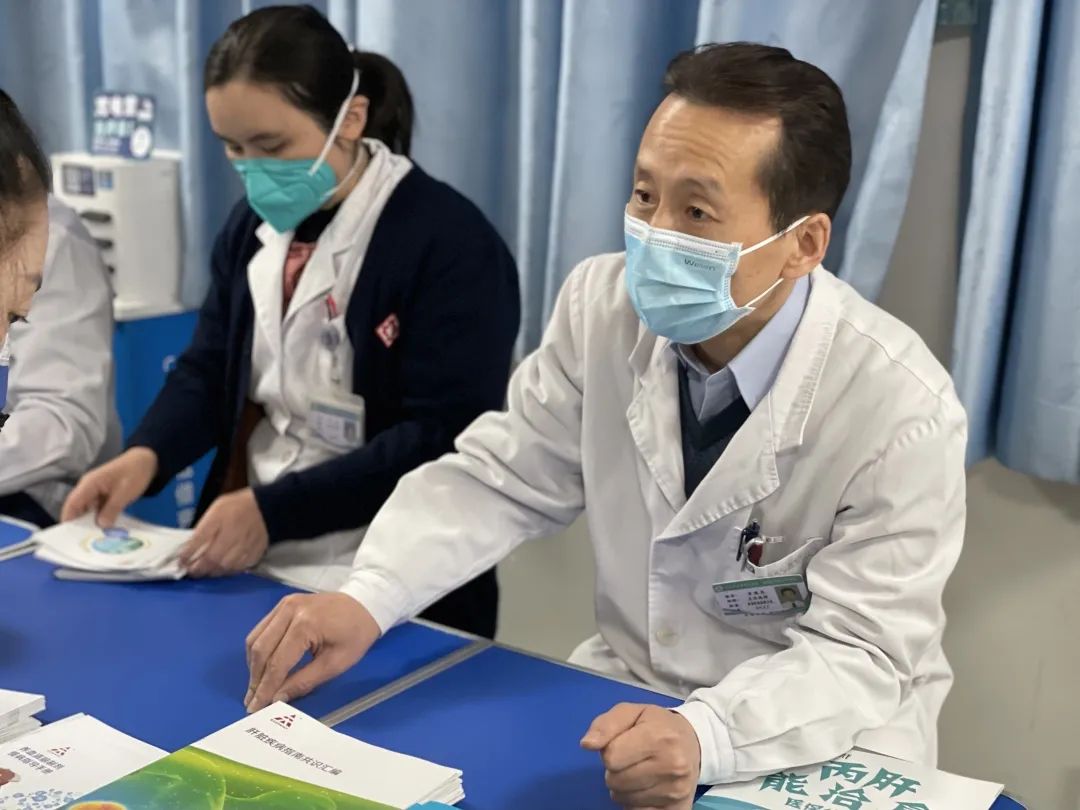 爱肝日专家义诊服务,乙肝主动检测