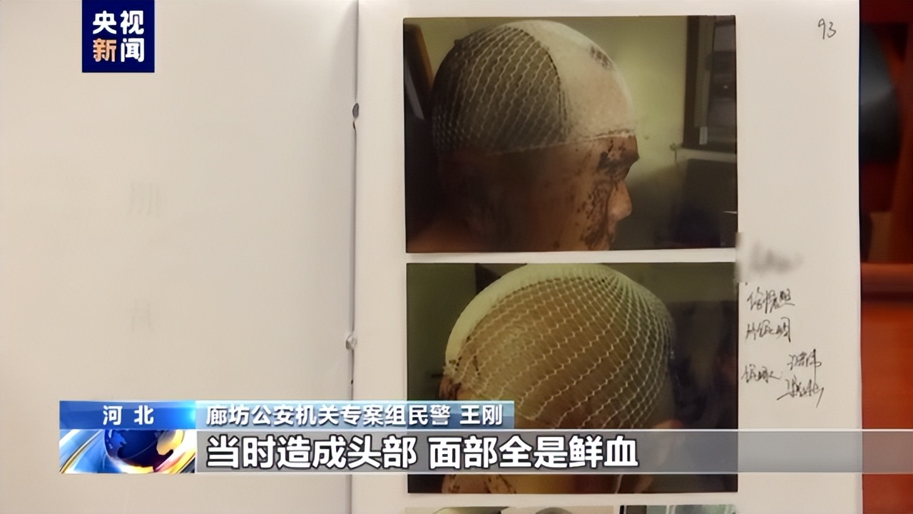 唐山某烧烤店打人案侦办经过全披露！陈某志受审视频首次曝光