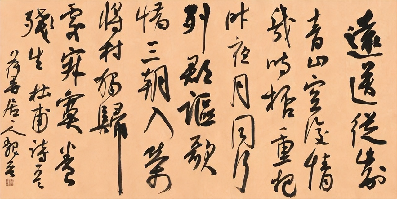 古人对魏晋书法品评,魏晋书法的审美意趣