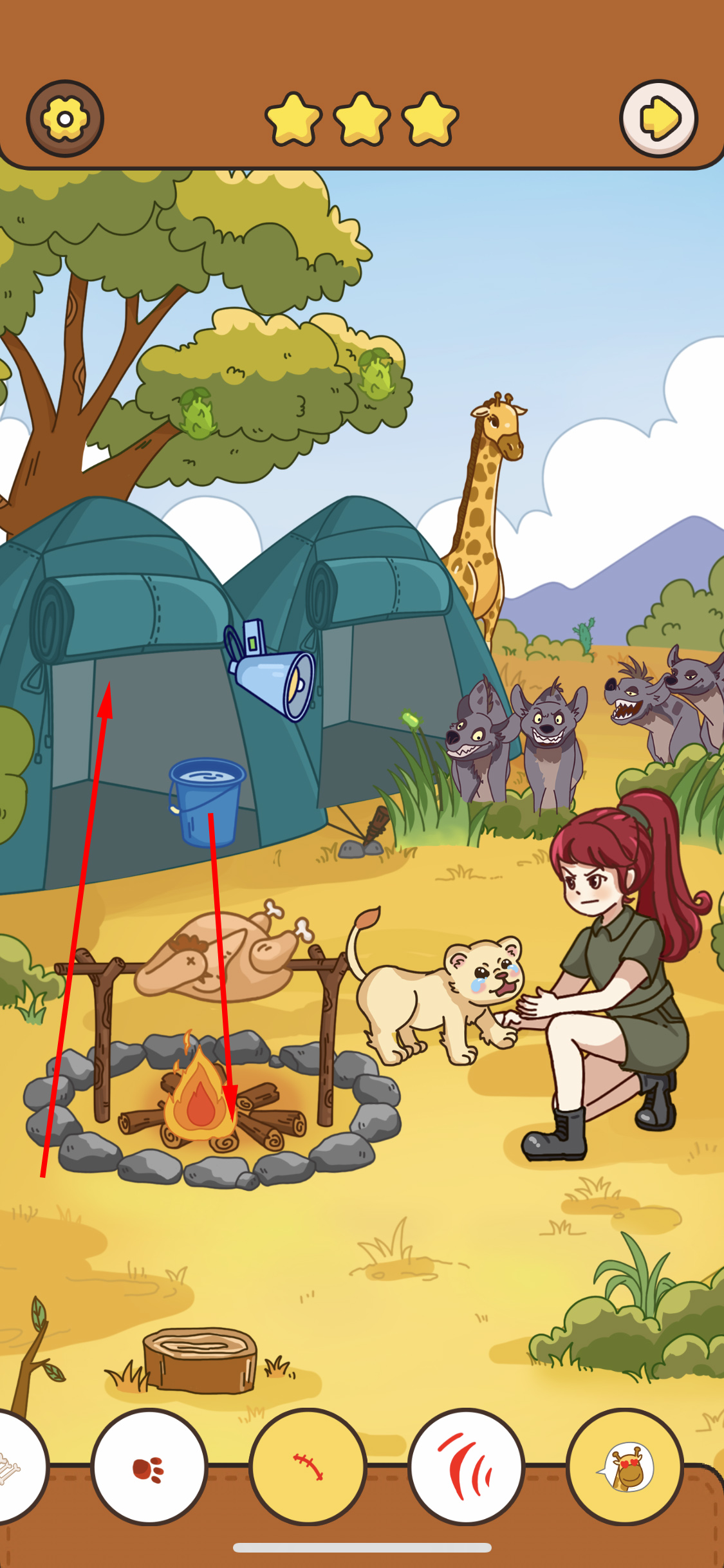 我眼神儿贼好全攻略,我眼神儿贼好攻略合集