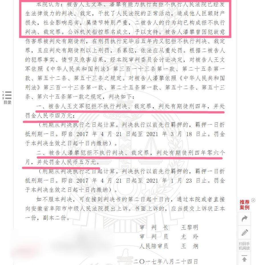 一彩民中1762万大奖到手多少,广西一彩民中657万大奖没人认领