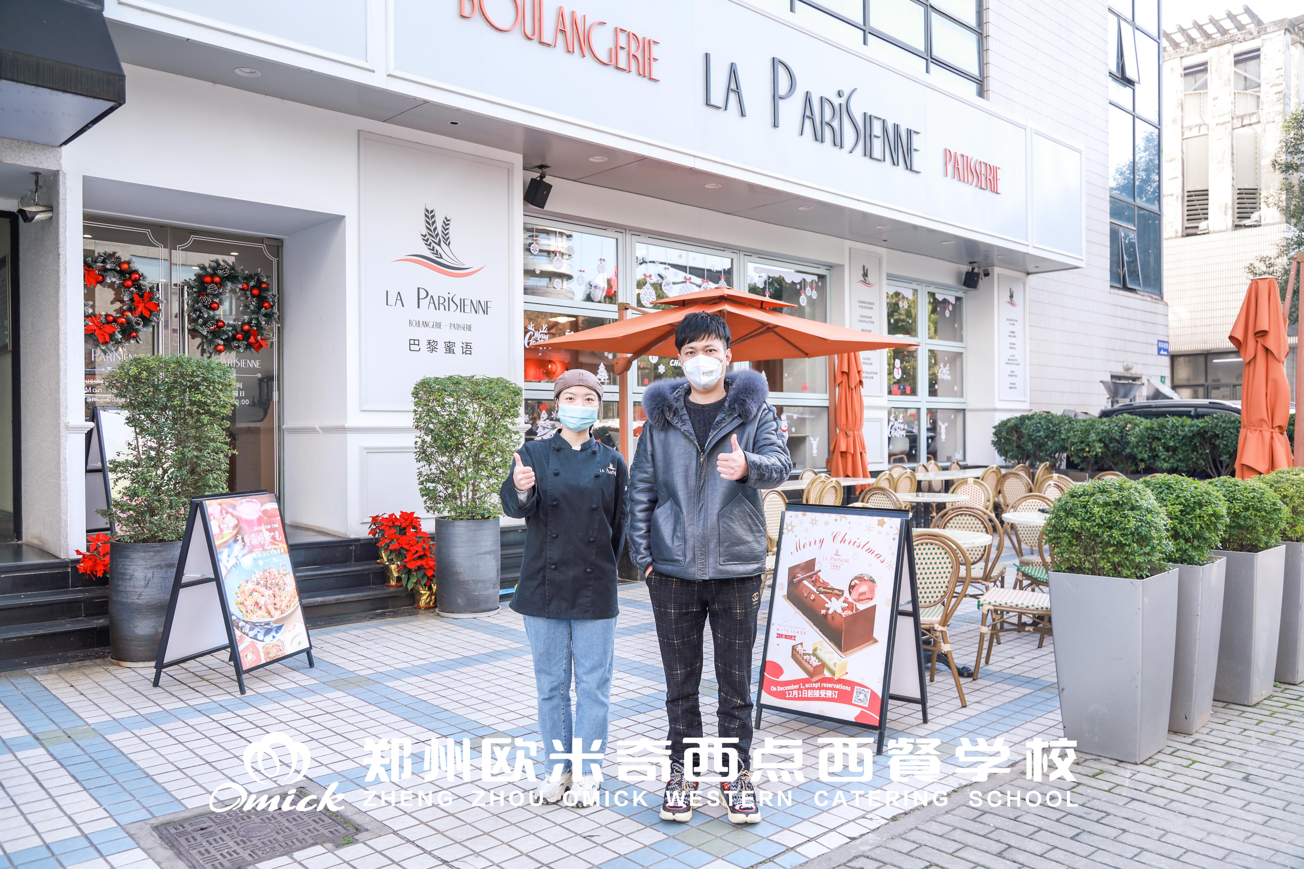 想学烘焙要怎么了解,学做烘焙都学什么