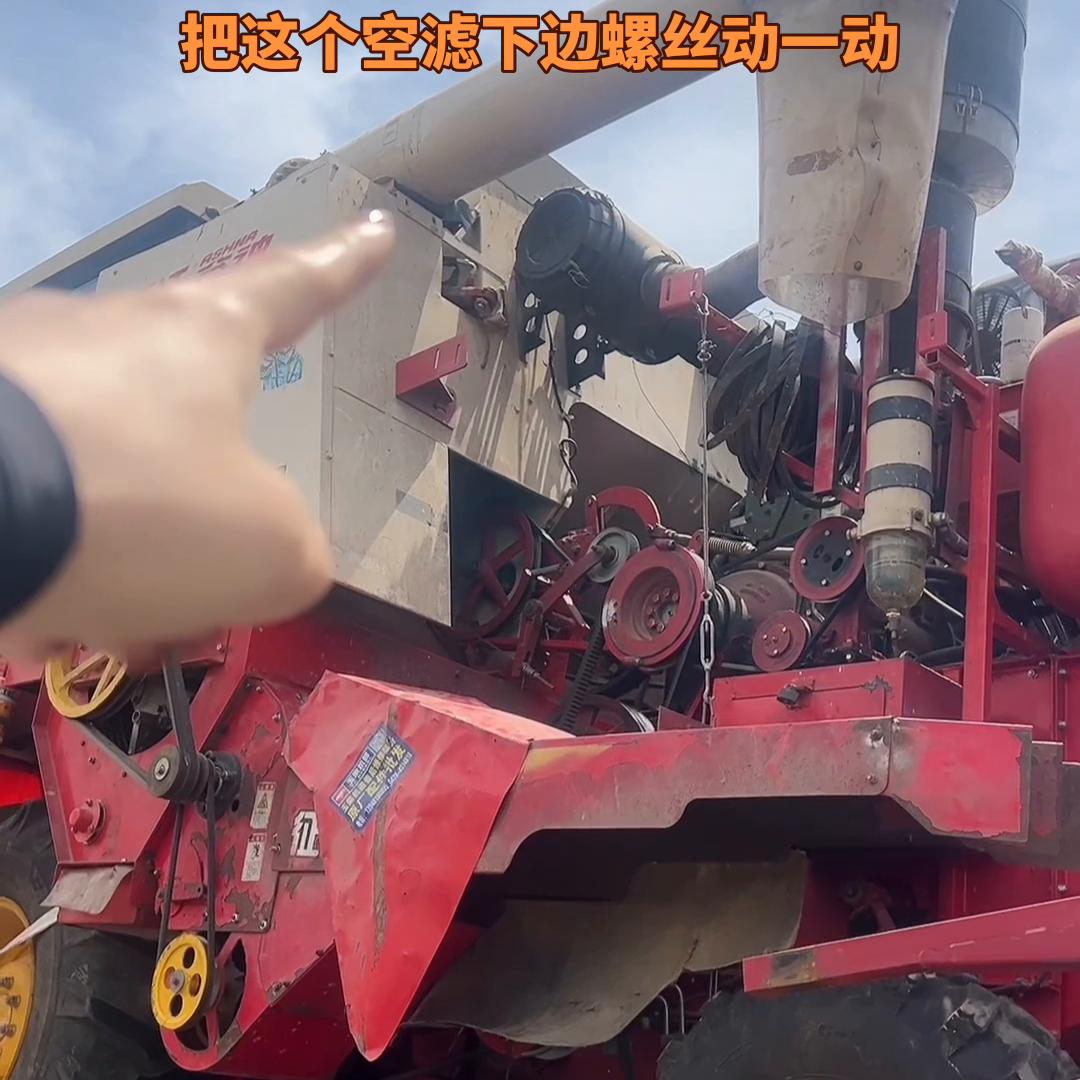 抖音热点宝小程序,抖音热点宝好物推荐