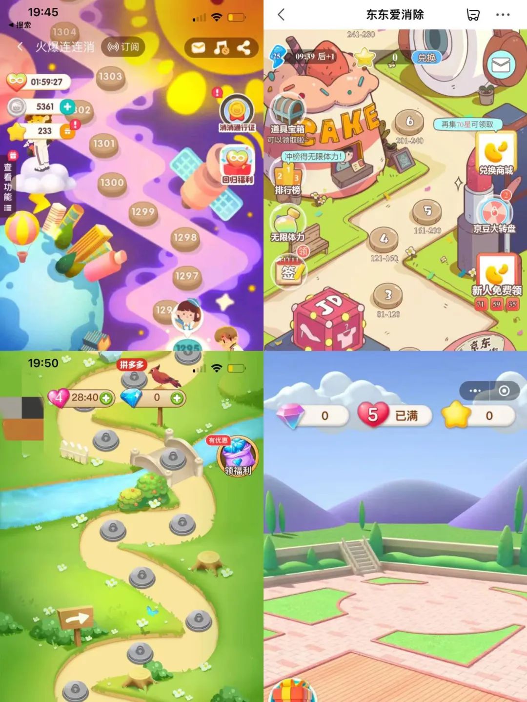 缇婁簡涓緤鐢靛晢杩愯惀,缇婁簡涓緤鐢靛晢