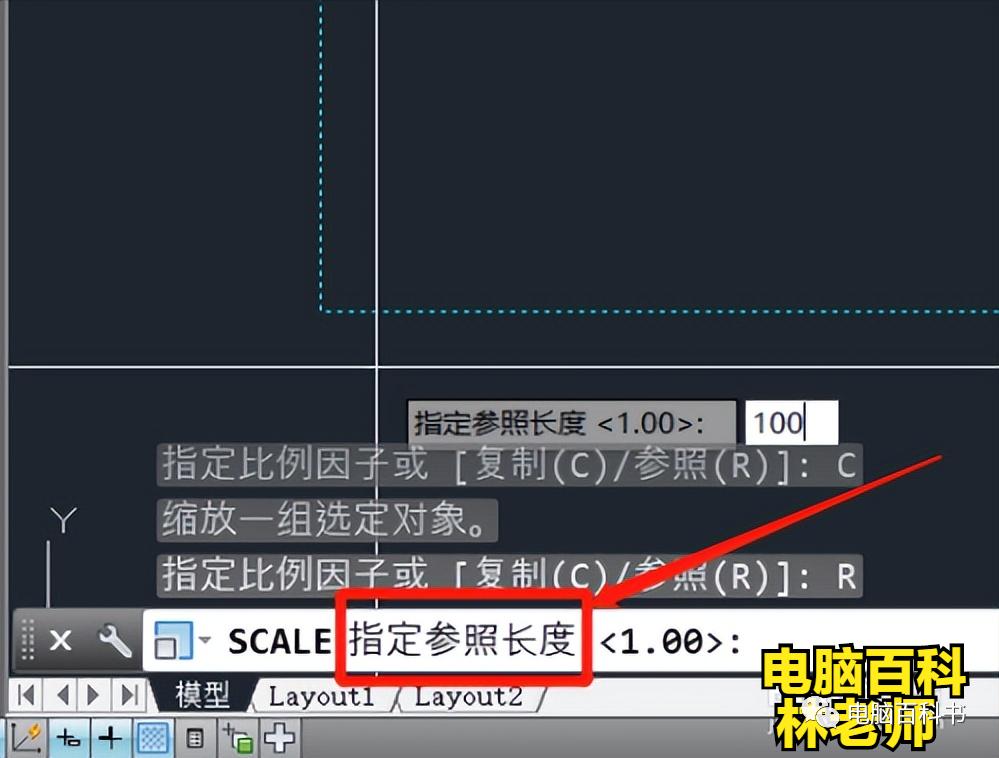 cad图纸缩放怎么变想要的尺寸,cad图纸怎么缩放成想要的尺寸