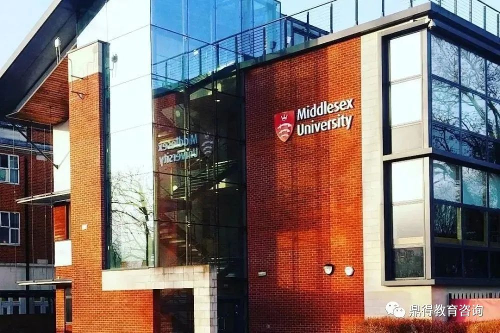 密德萨斯大学读研学费,英国密德萨斯大学留学费用