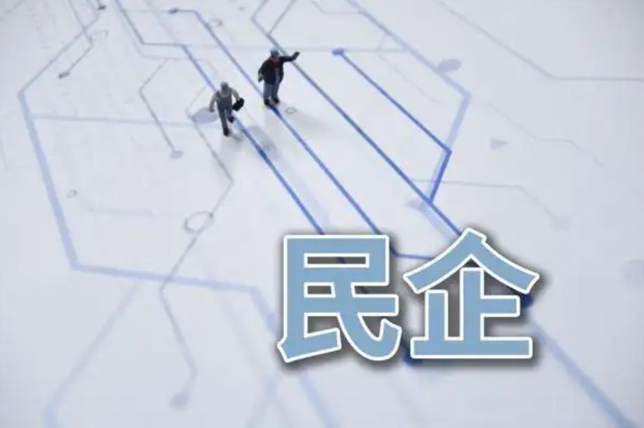 居然之家借壳阿里股份,居然之家借壳上市有名的案例