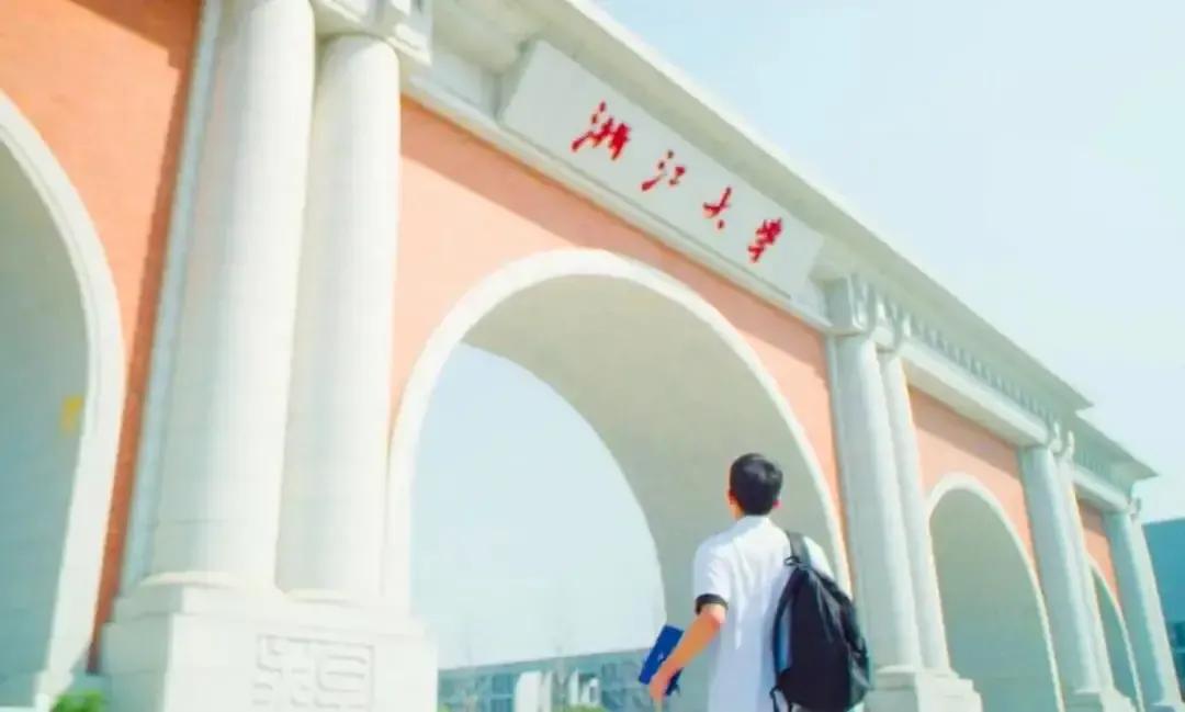 中国最优秀的十所大学,中国最牛的9所大学