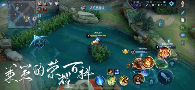 国服榜一廉颇深度教学（技能要点/连招详解/粗中有细）