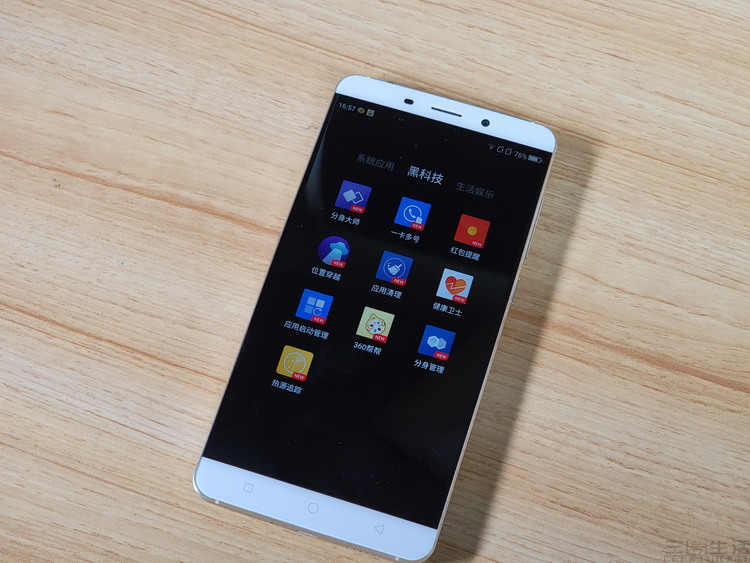 我们测了6台五年前的手机，发现了一些规律