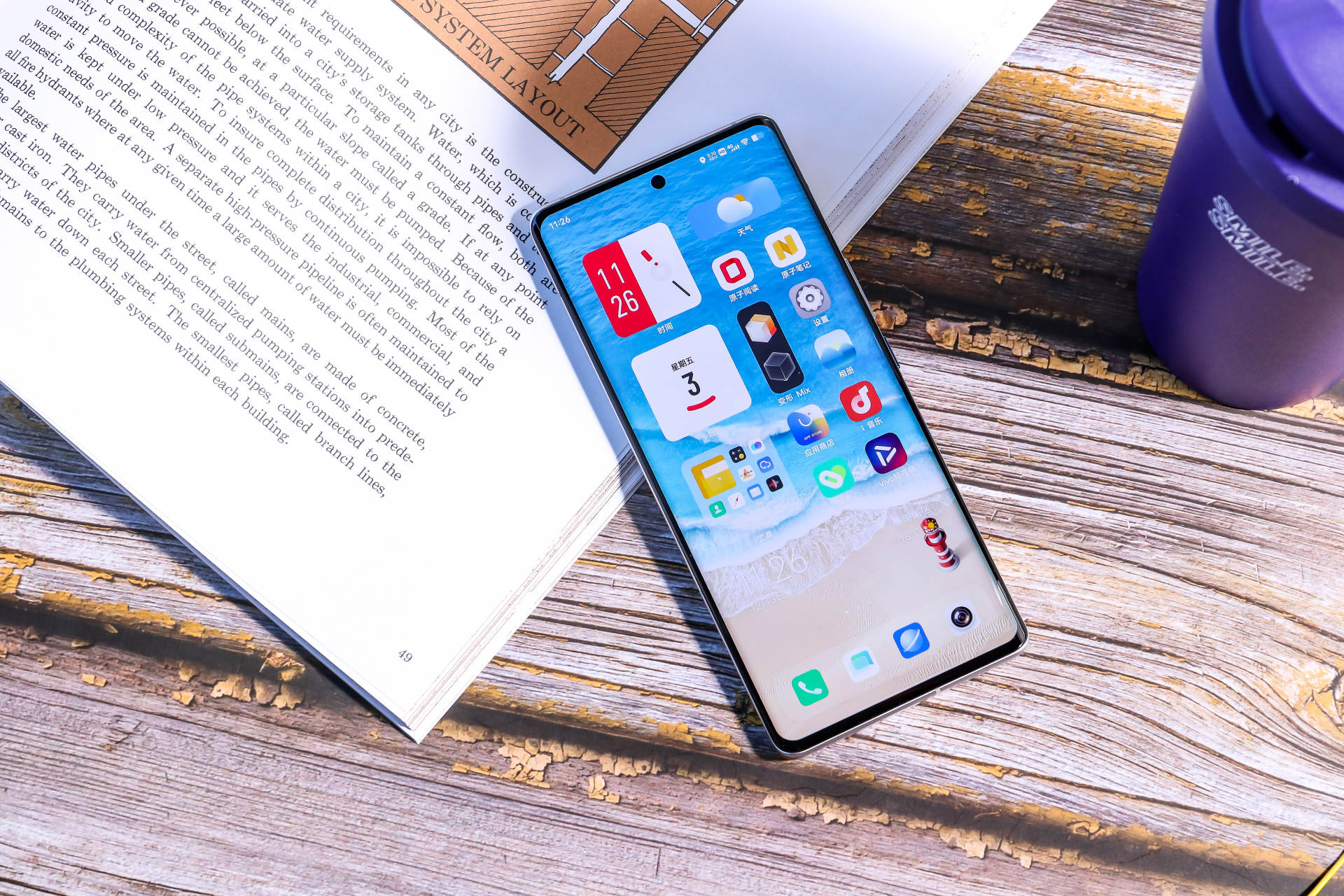 vivooriginosocean新功能教学,vivooriginosocean适配名单