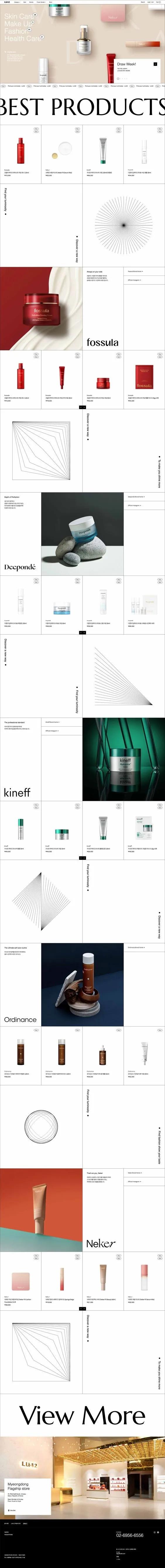 营销型网站设计分析,网站设计网络营销解决方案