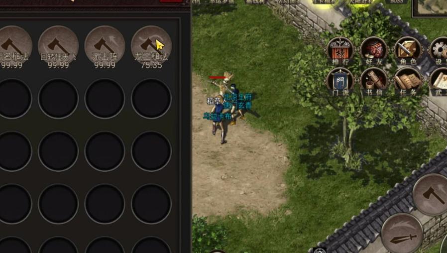 千年游戏兑换码大全及解释,千年盛世手游兑换码