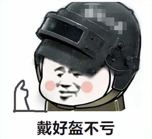 怎么知道自己的头盔是不是新国标,头盔新国标可以带揭面盔吗