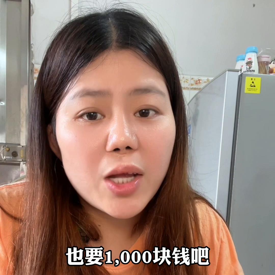 一家四口在广东中山一个月的开销，我们给80，90后的拖...