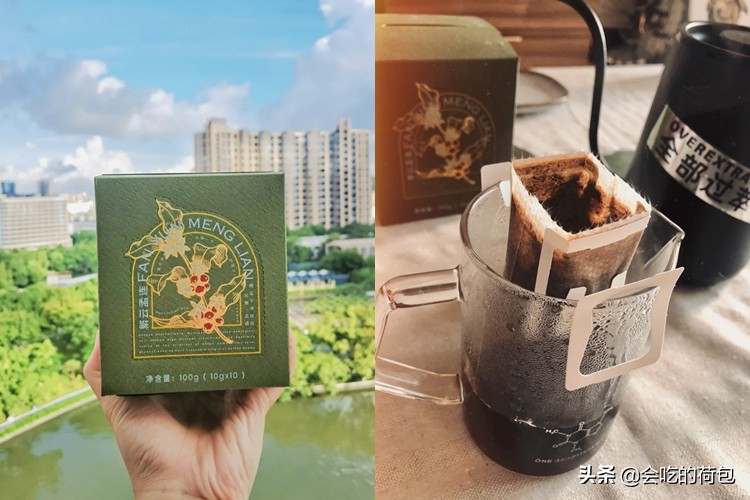 雀巢咖啡多种口味可选,雀巢咖啡最好喝的一款