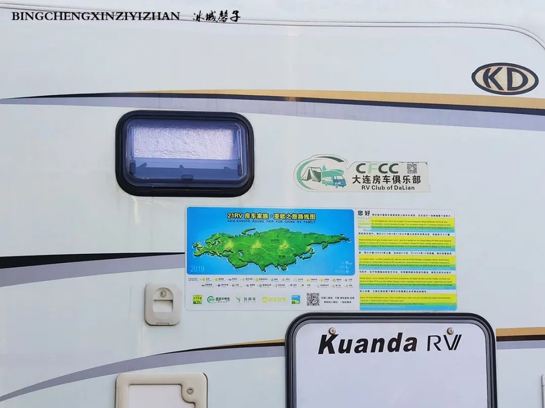 海南九所房车露营基地,三轮车自驾游穷游海南