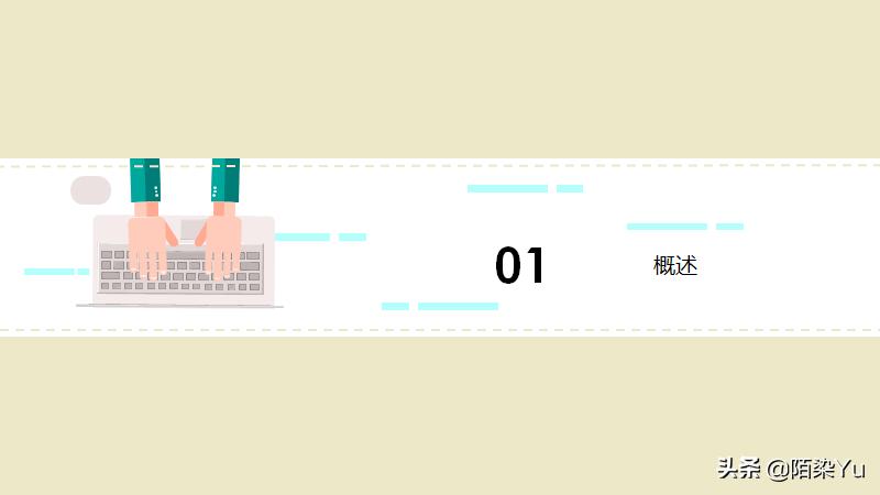 期货品种波动大小排行,期货品种交易时间一览表