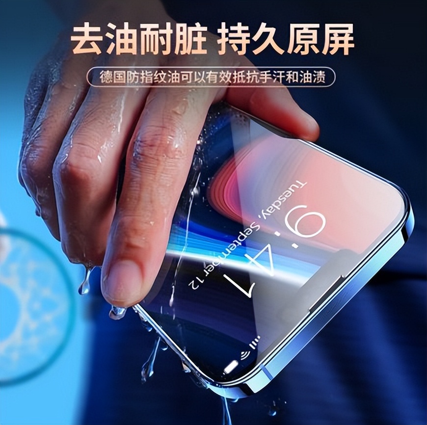 京东苹果14好抢吗,iphone14系列现在还值得买吗