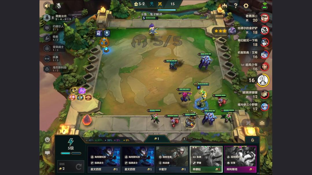 金铲铲狂暴5000分算高吗,金铲铲狂暴1900分是什么水平