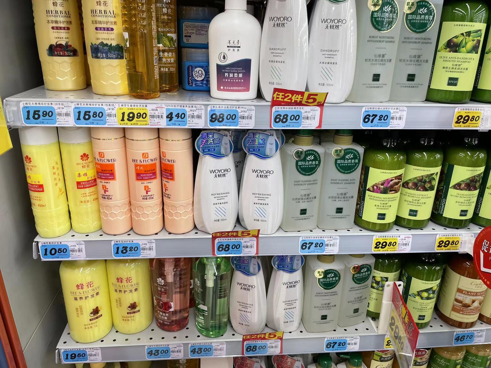 洗发水到超市买还是专卖店买好些,超市里能买到的洗发水哪个最好用