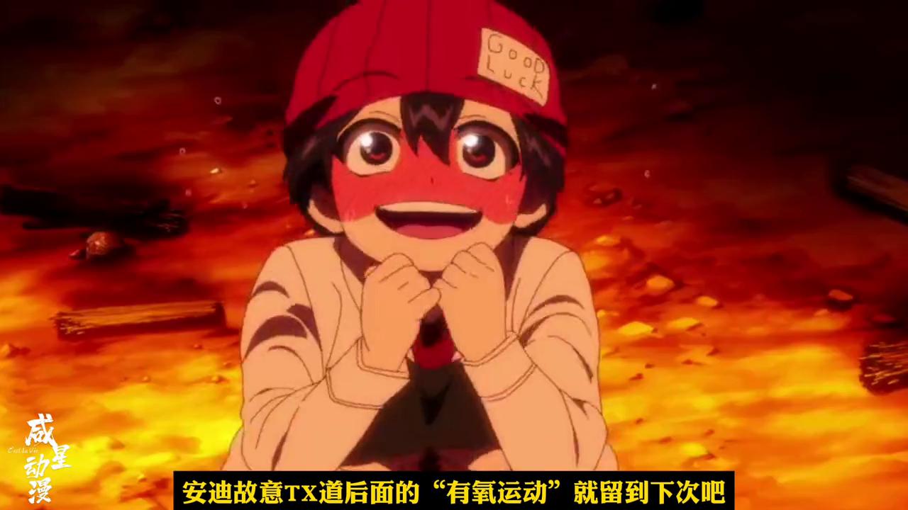 第九集丨女主的“假猪套”质量太好了#动漫解说