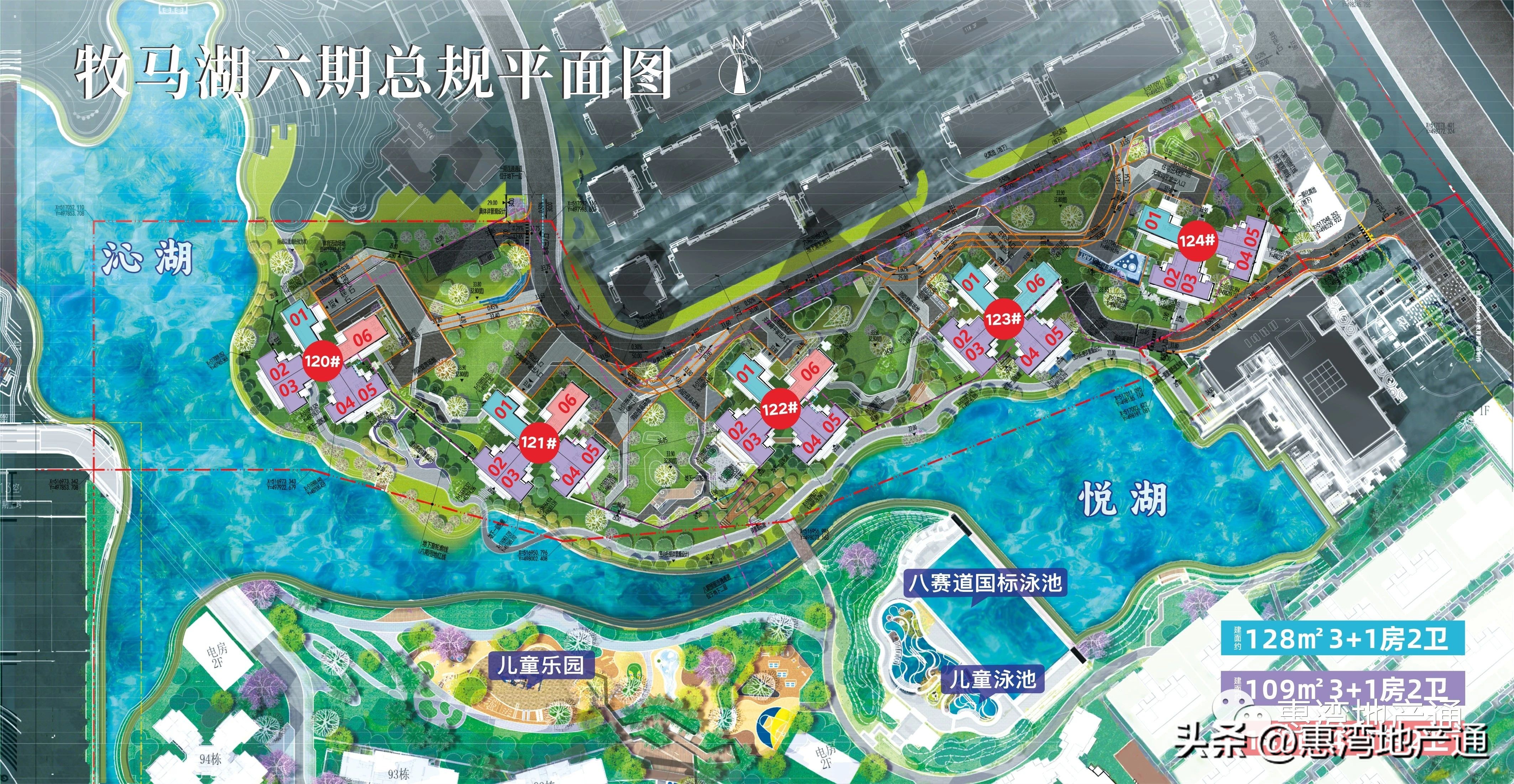 大亚湾泰丰牧马湖最新房价,惠州大亚湾泰丰牧马湖装修风格