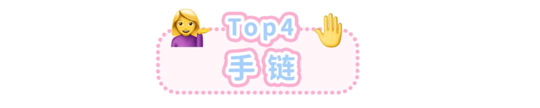 推荐几款好看的鲨鱼夹,鲨鱼夹怎么搭配好看