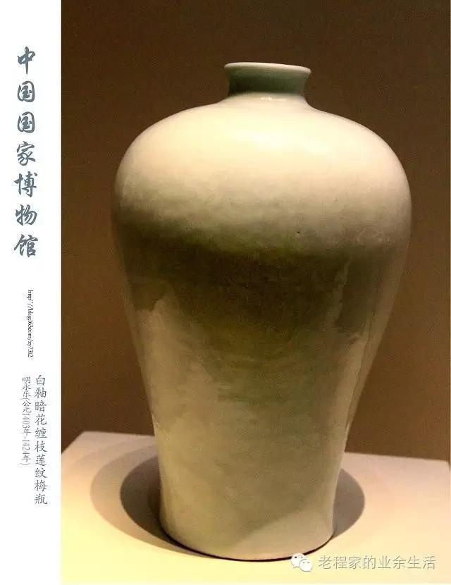 景德镇陶瓷历史讲解,景德镇陶瓷历史发展史