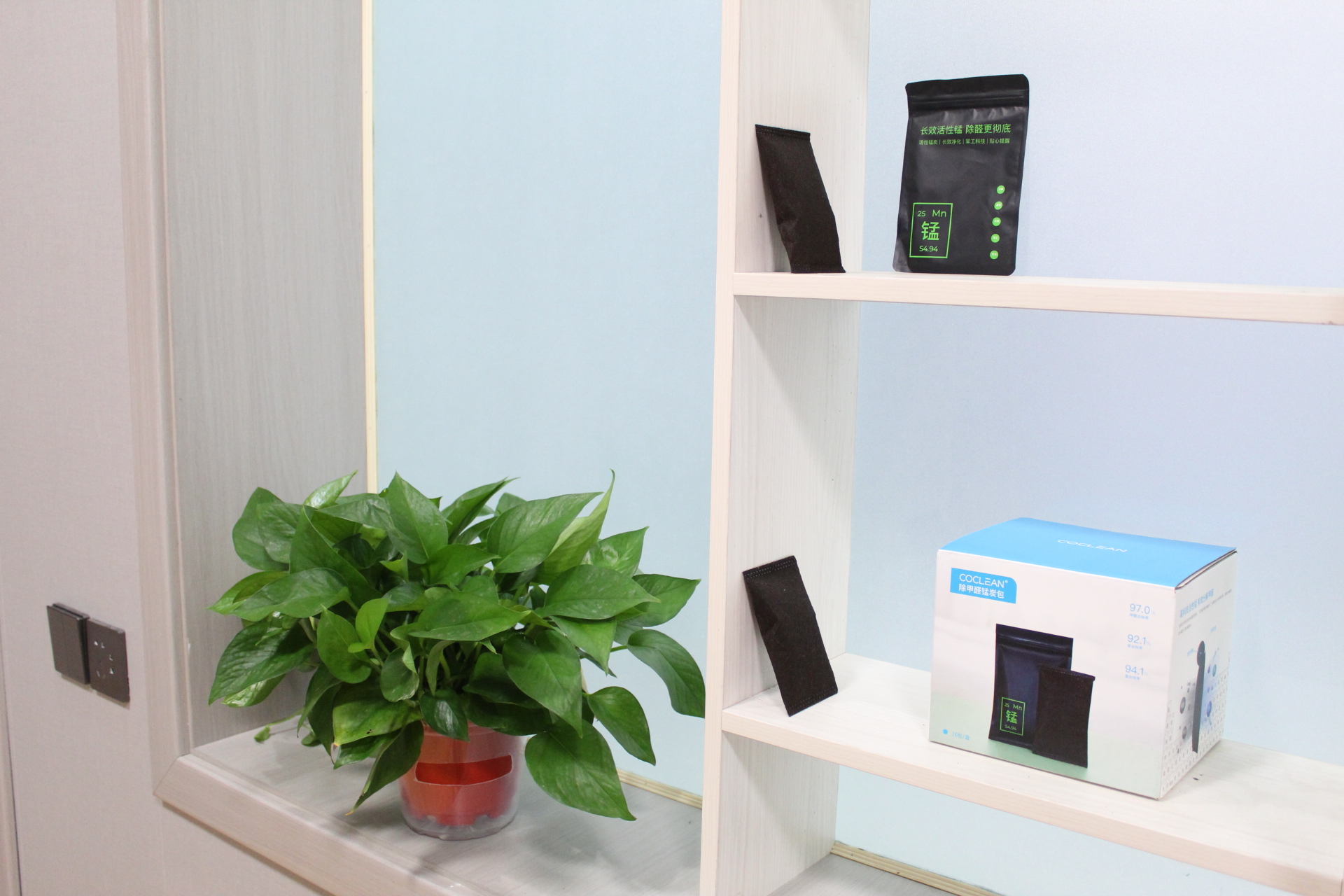 coclean活性锰炭包怎么区别真假,coclean除甲醛锰炭包评测