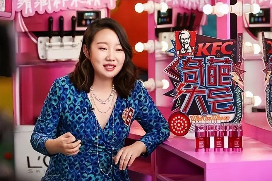 北大80后全职宝妈,80后宝妈电商创业艰辛之路