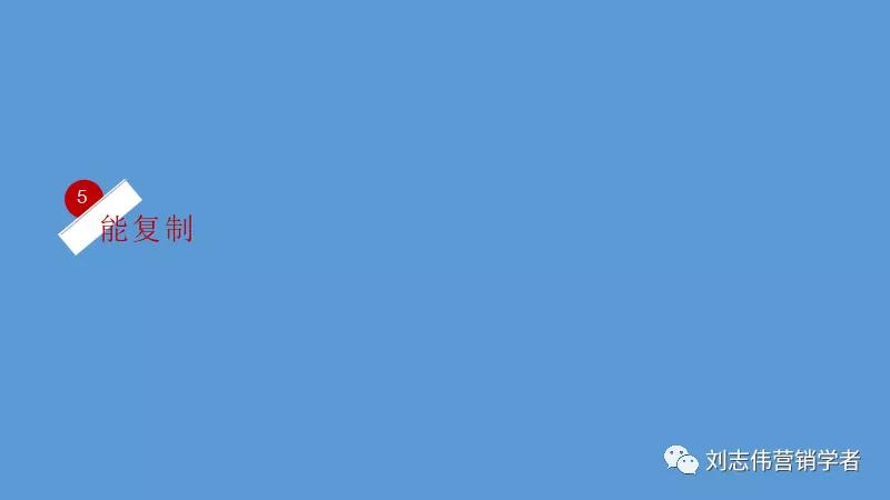 丁香园社群运营方案ppt,养老社区社群运营经验分享ppt