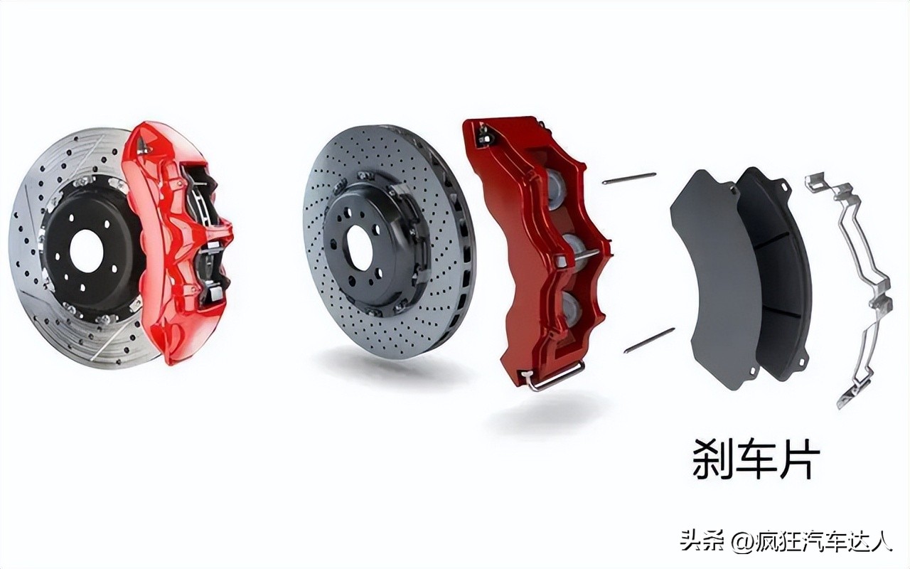 汽车刹车片大概多久更换一次呢,车子的刹车片一般多久需要更换