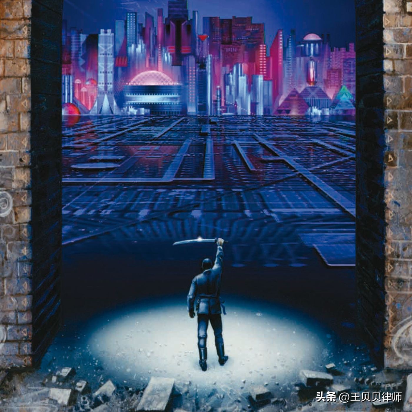 一枚十几万,中国法律全面禁止交易!*币特比**能不能买?(二)