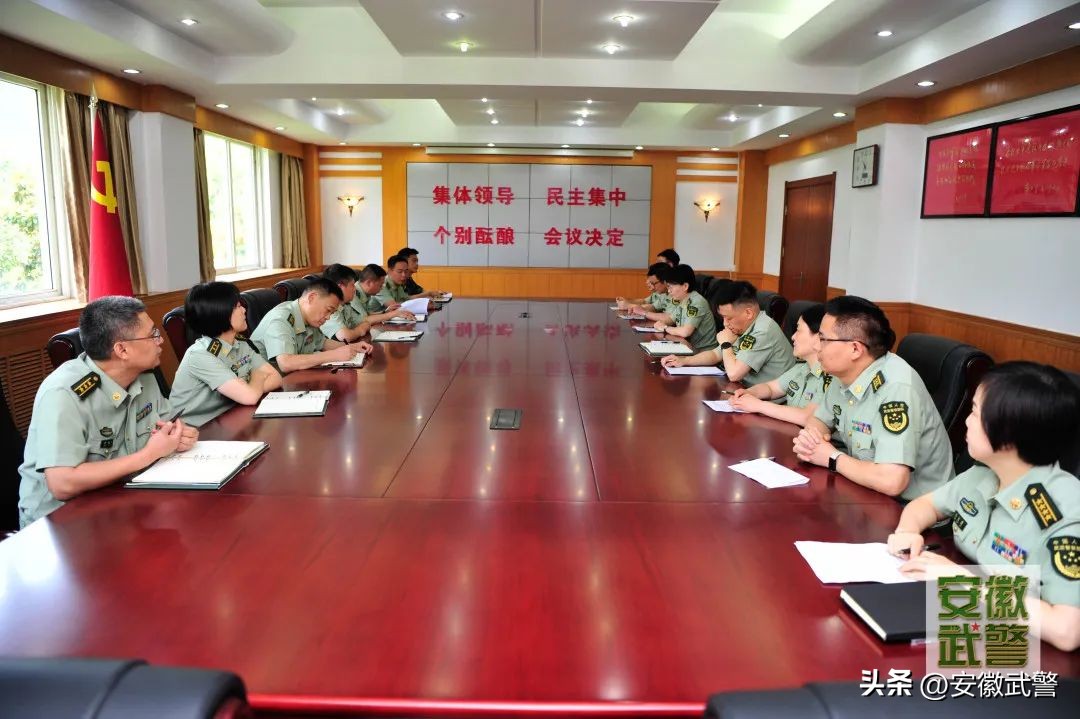 重磅官宣！*警武**安徽总队医院“为军服务中心”开诊啦
