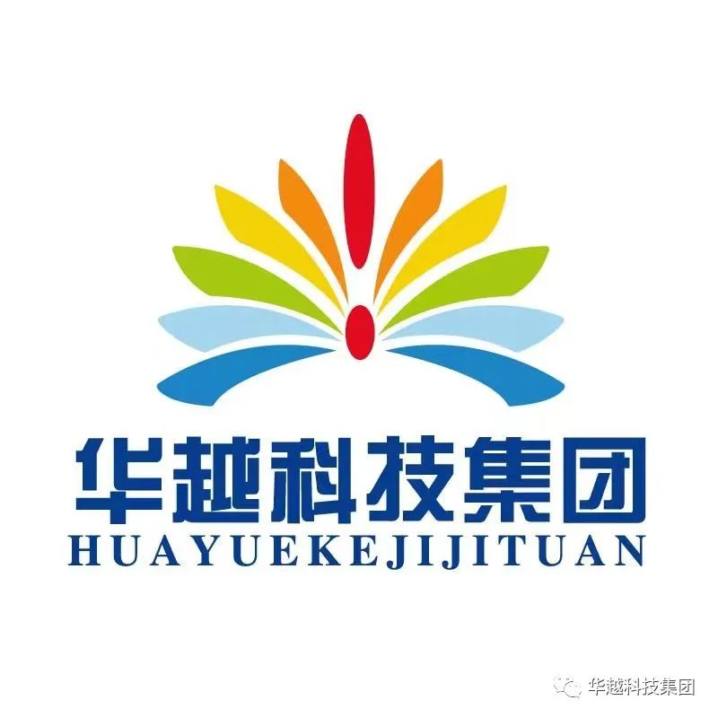 村账乡（镇）代理会计核算基础