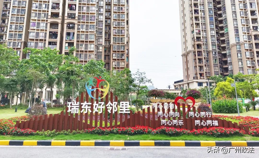 鏂囧啿鐟炰笢鑺卞洯,鏂囧啿鐟炰笢鑺卞洯澶氬皯閽变竴骞虫柟