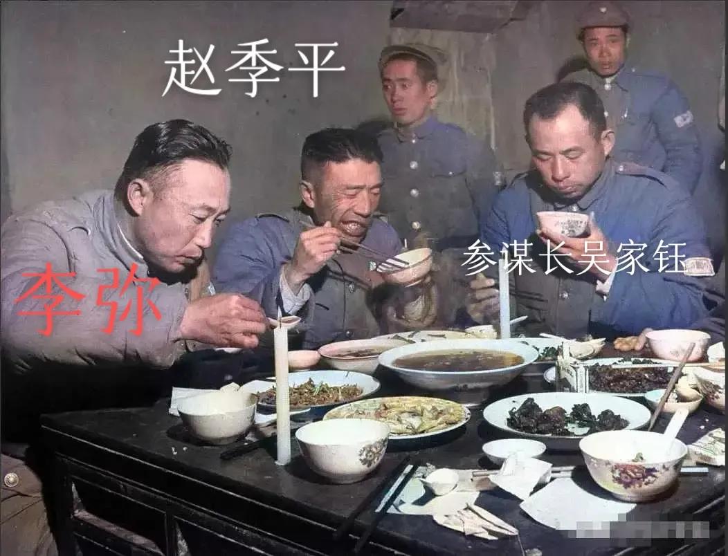 李弥吃饭照片,李弥儿吃饭图片