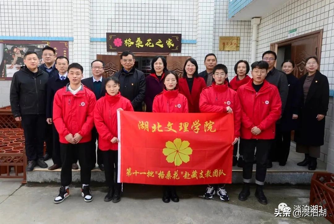 又一朵湖文“格桑花”盛开!音乐女孩跨专业考研上岸