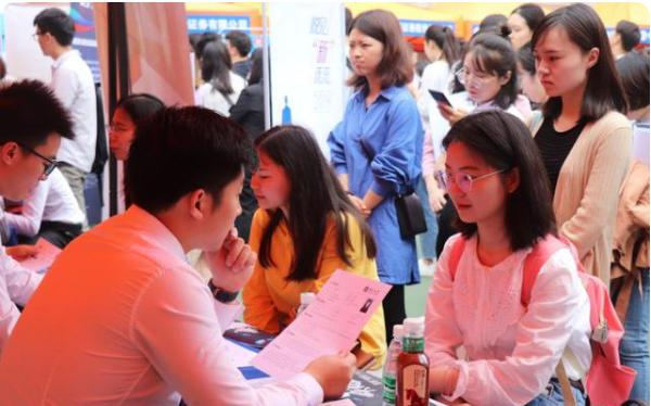 研究生进税务局比本科工资高多少,985研究生在省国税工资高吗