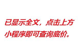 空间大动力大,瑞虎81.6t动力怎么样够吗
