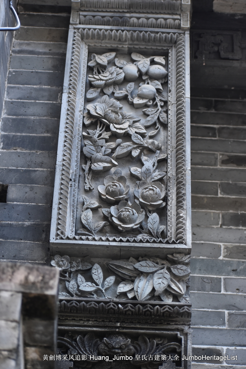 第3138回：何世良砖雕成绝唱，紫坭村粤苑聚灵气