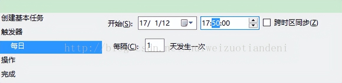 kettlelinux定时任务,kettle配置定时任务