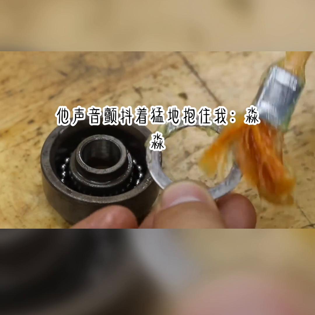 请在抖音搜索“黑岩故事会”后搜索口令649582，开始...