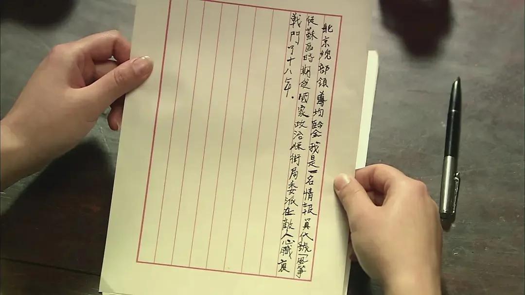 风筝电视剧46免费观看,风筝电视剧好看吗