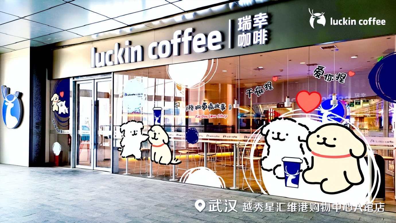 品牌情人节营销案例,情人节最牛的营销方案